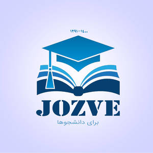 جزوه اکولوژی عمومی جزوه اکولوژی عمومی